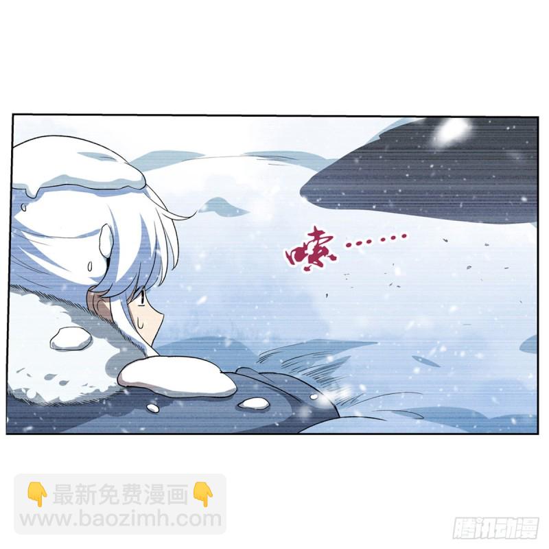 第144话 圣阶突破！(1/2)-第147话