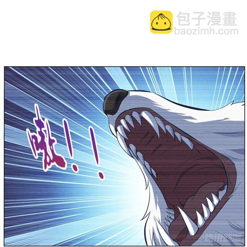 第144话 圣阶突破！(1/2)-第147话