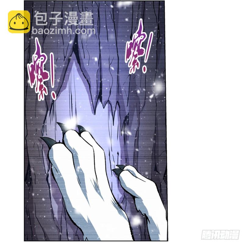 第144话 圣阶突破！(1/2)-第147话