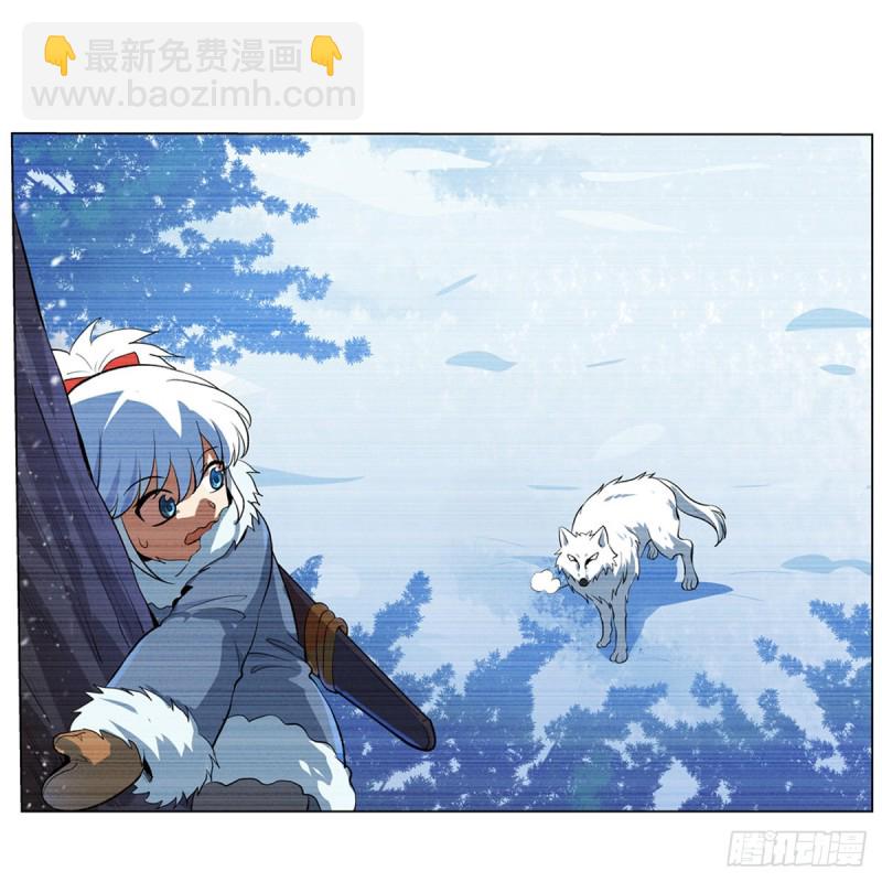 第144话 圣阶突破！(1/2)-第147话