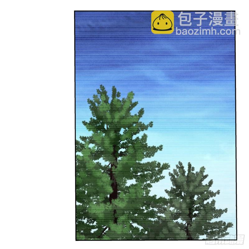 第144话 圣阶突破！(1/2)-第147话