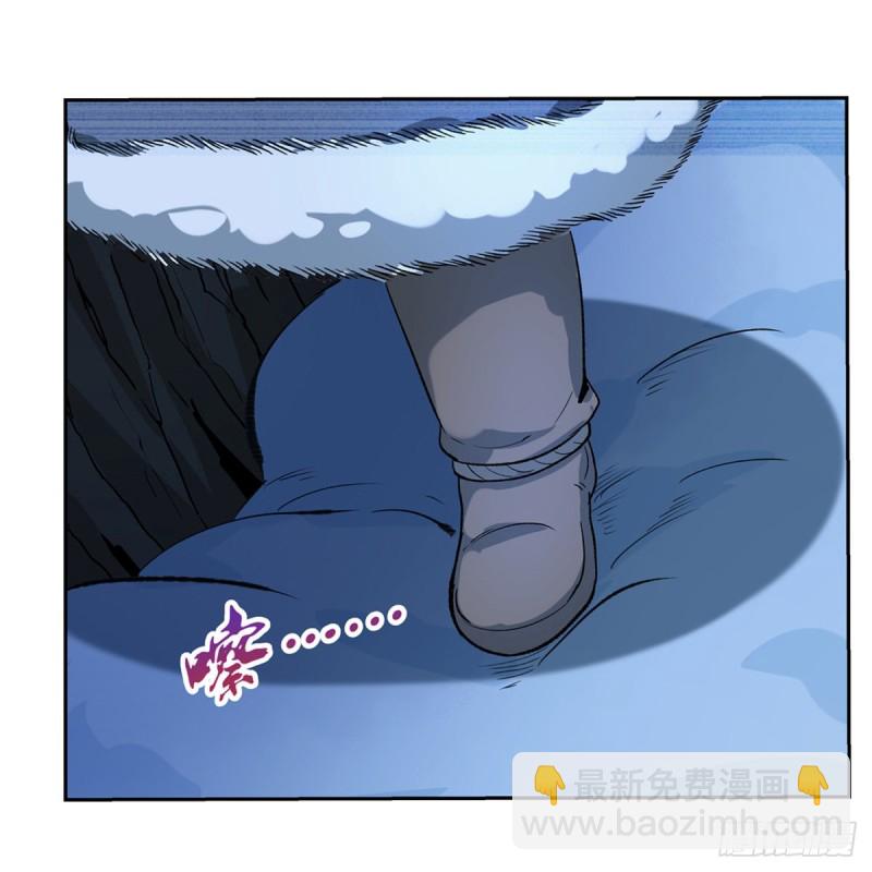 第144话 圣阶突破！(1/2)-第147话