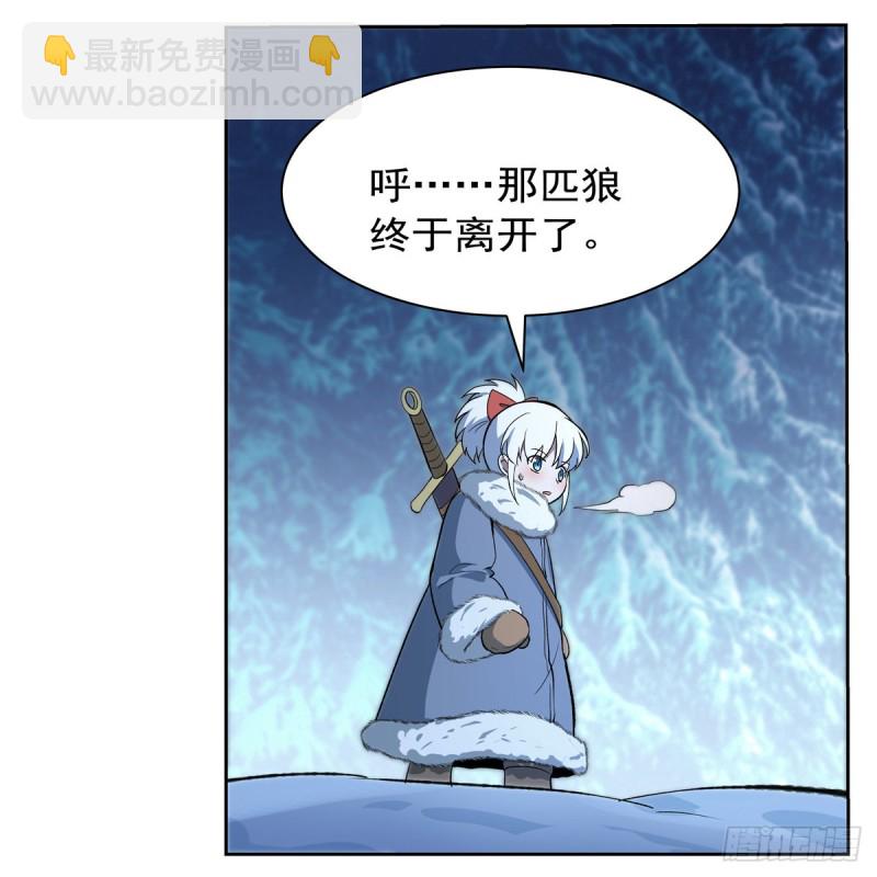 第144话 圣阶突破！(1/2)-第147话