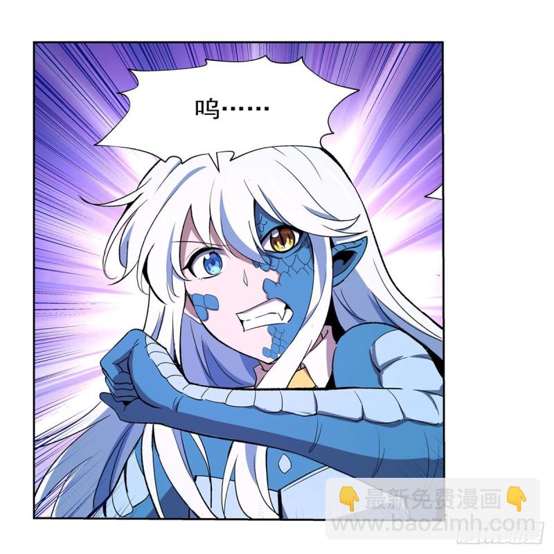 第144话 圣阶突破！(1/2)-第147话