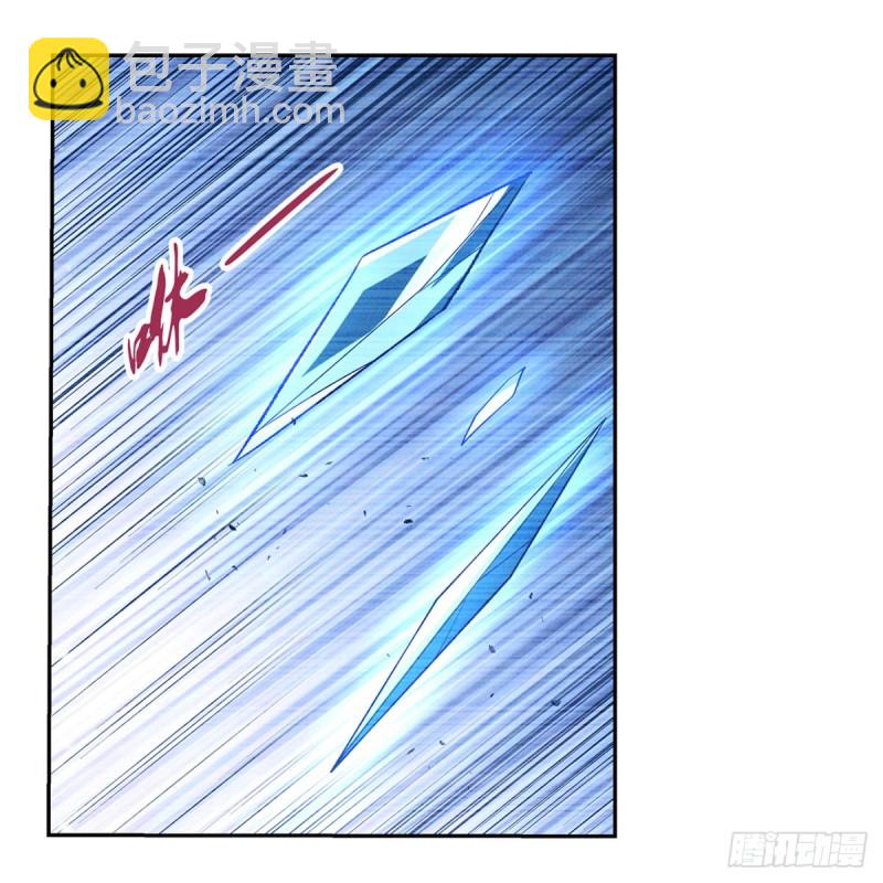 第144话 圣阶突破！(1/2)-第147话