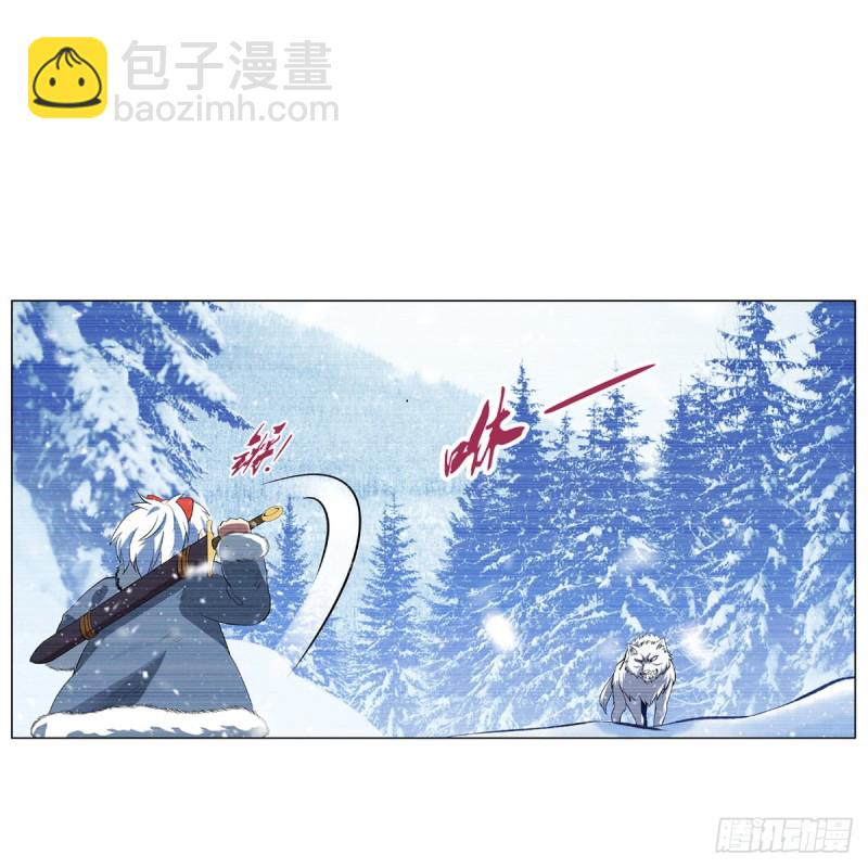 第144话 圣阶突破！(1/2)-第147话