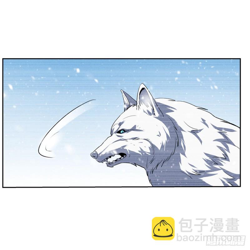 第144话 圣阶突破！(1/2)-第147话