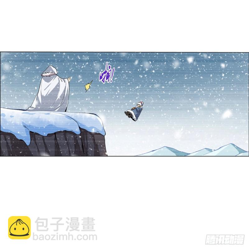 第144话 圣阶突破！(1/2)-第147话