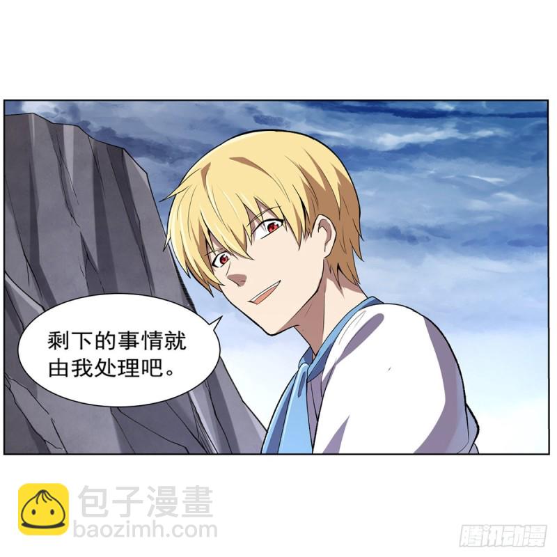 第146话 背影(1/2)-第149话