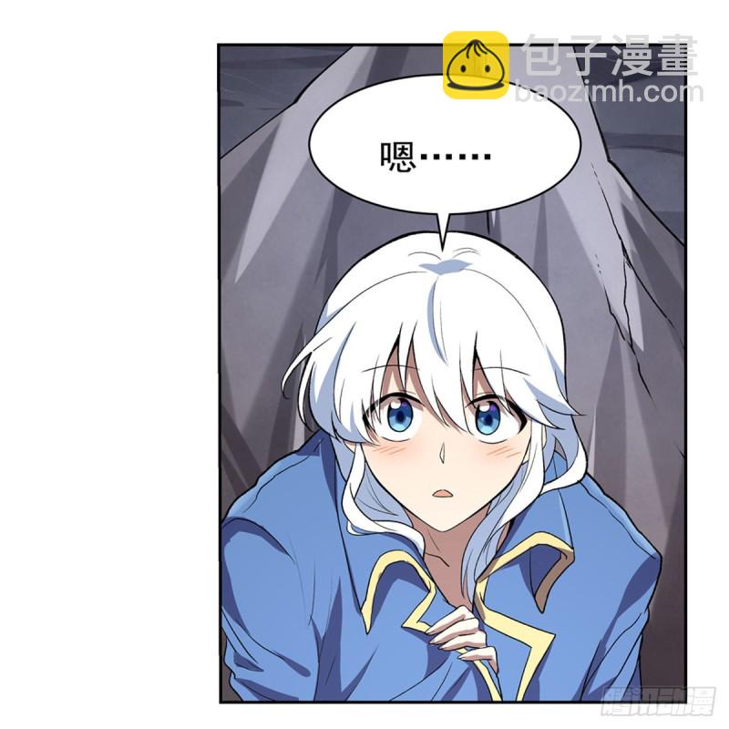 第146话 背影(1/2)-第149话