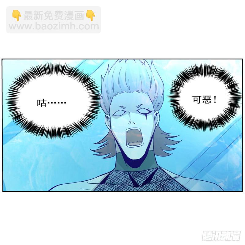 第146话 背影(1/2)-第149话