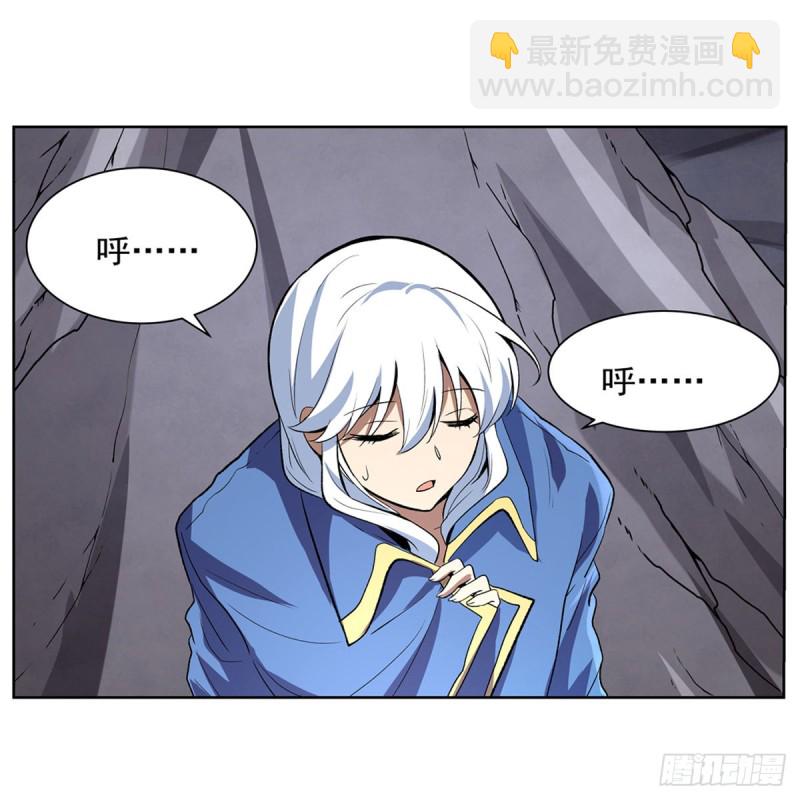 第146话 背影(1/2)-第149话