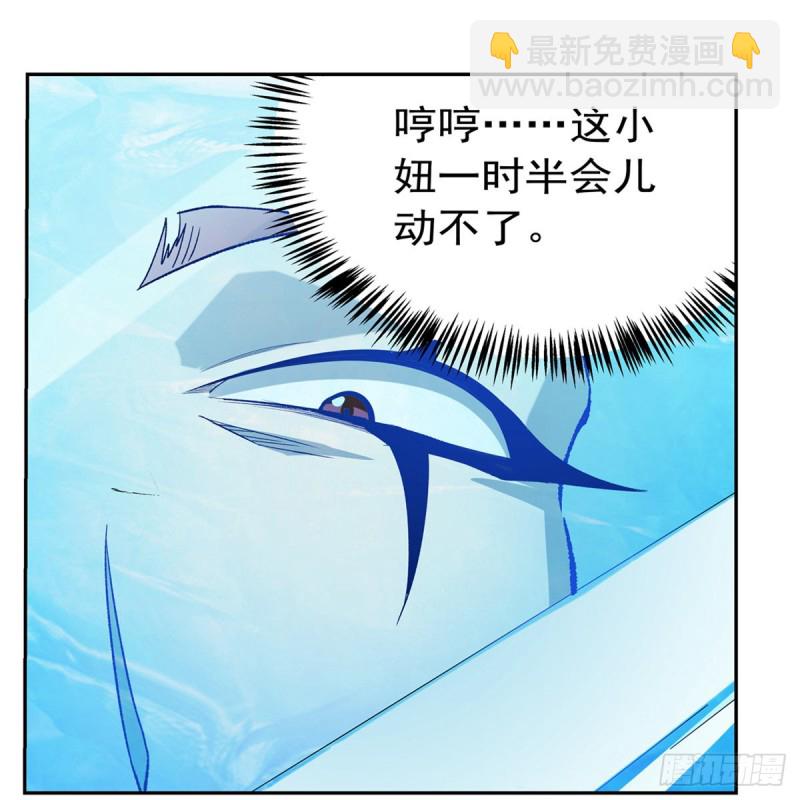 第146话 背影(1/2)-第149话