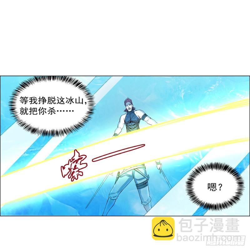 第146话 背影(1/2)-第149话