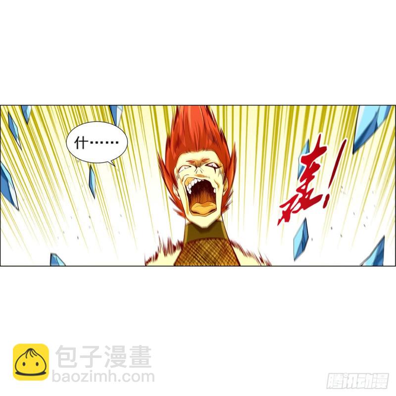 第146话 背影(1/2)-第149话