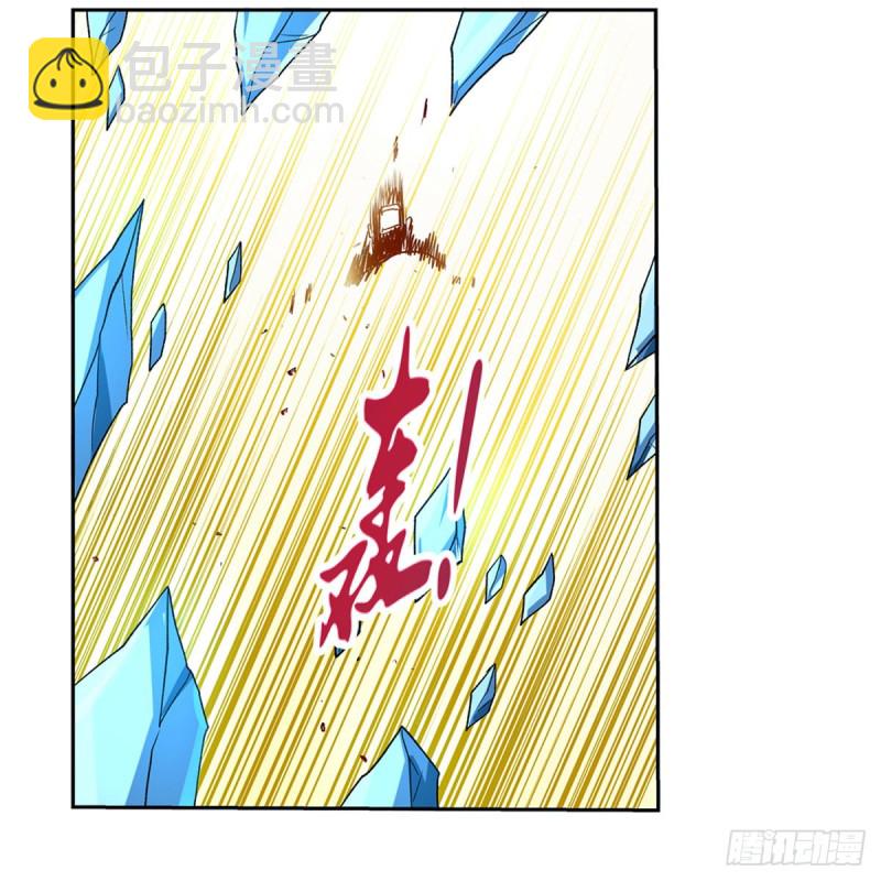 第146话 背影(1/2)-第149话