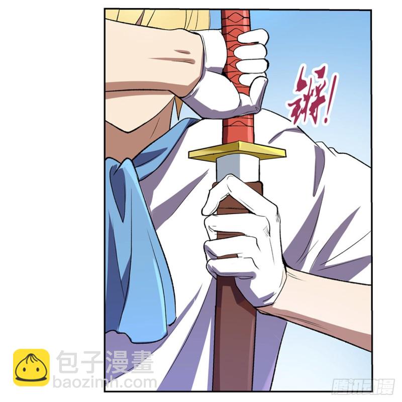 第146话 背影(1/2)-第149话