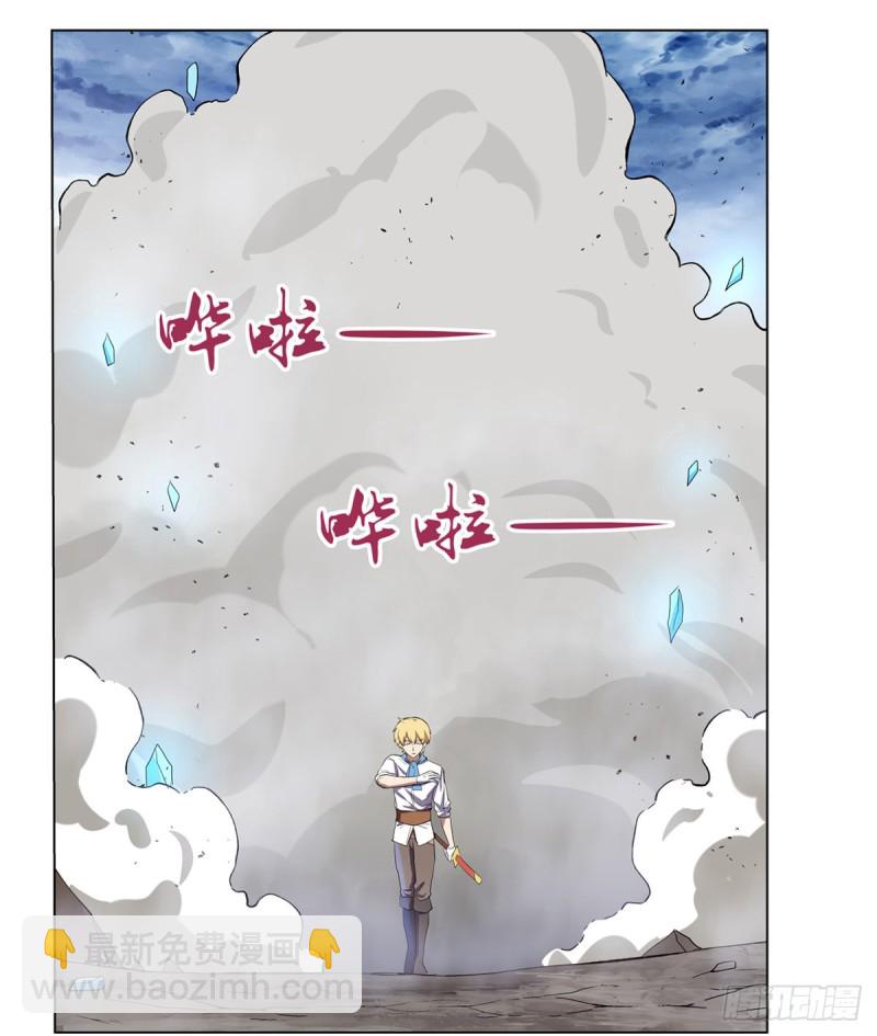 第146话 背影(1/2)-第149话