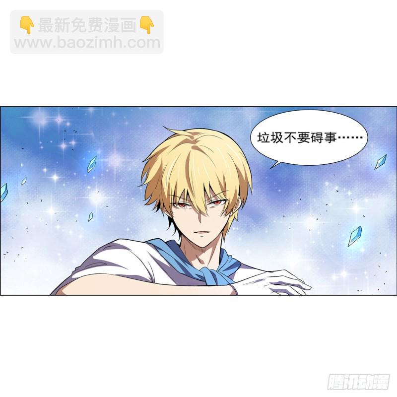 第146话 背影(1/2)-第149话