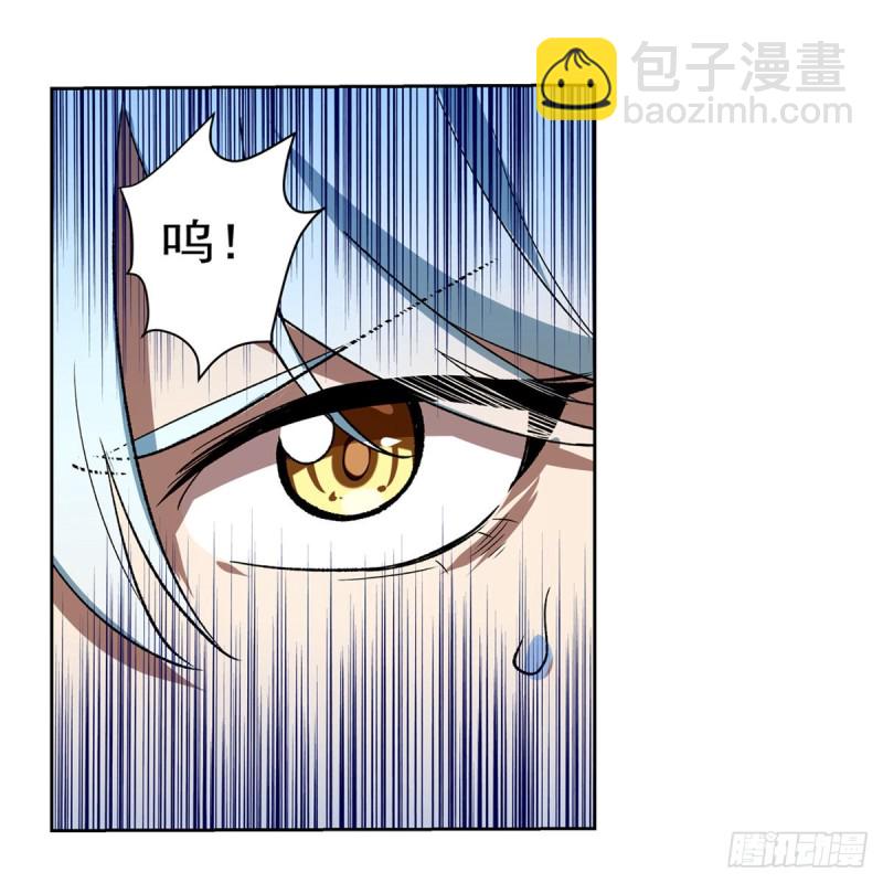 第146话 背影(1/2)-第149话