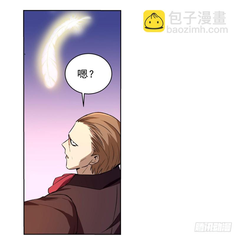 第146话 背影(1/2)-第149话