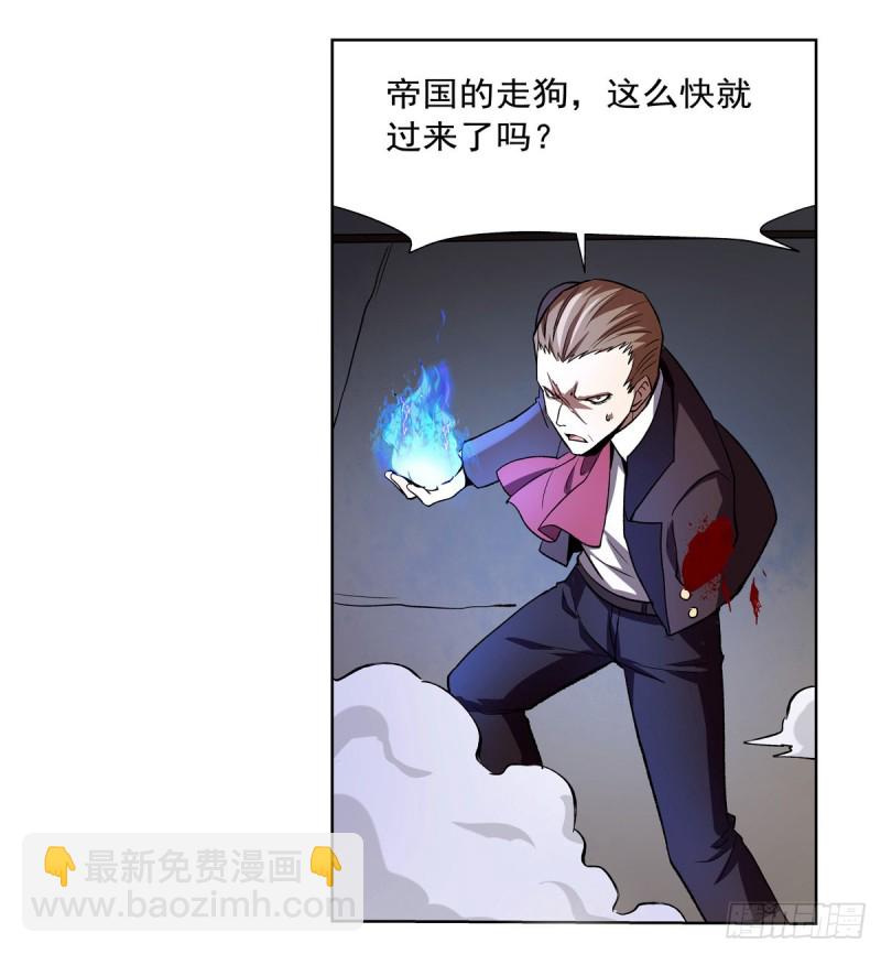 第146话 背影(1/2)-第149话