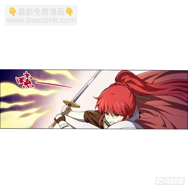 第146话 背影(1/2)-第149话