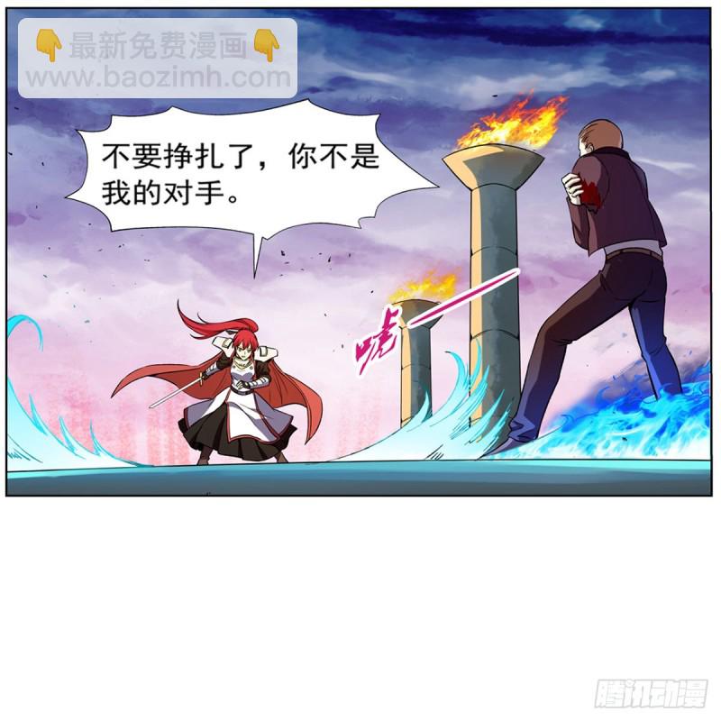 第146话 背影(1/2)-第149话