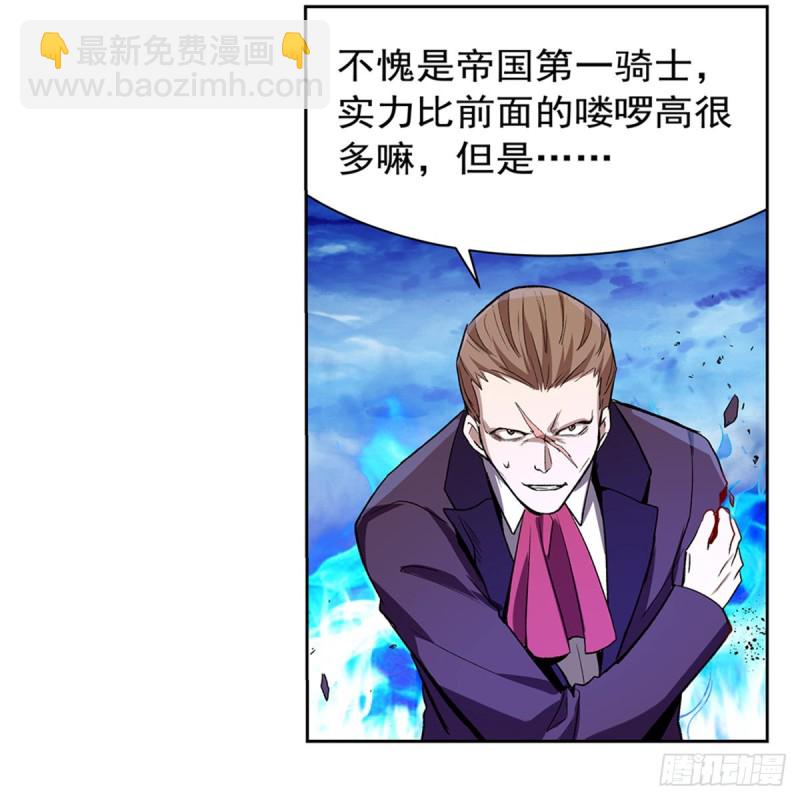 第146话 背影(1/2)-第149话