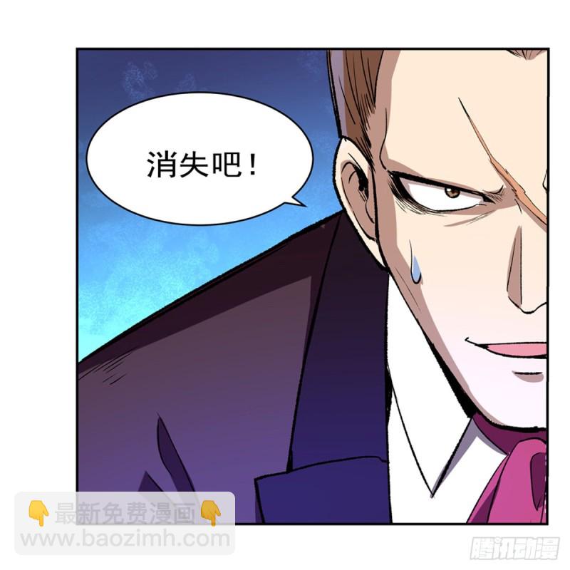 第146话 背影(1/2)-第149话