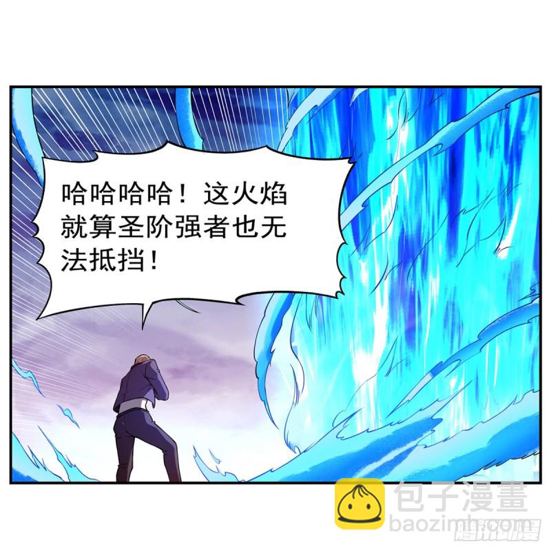 第146话 背影(1/2)-第149话
