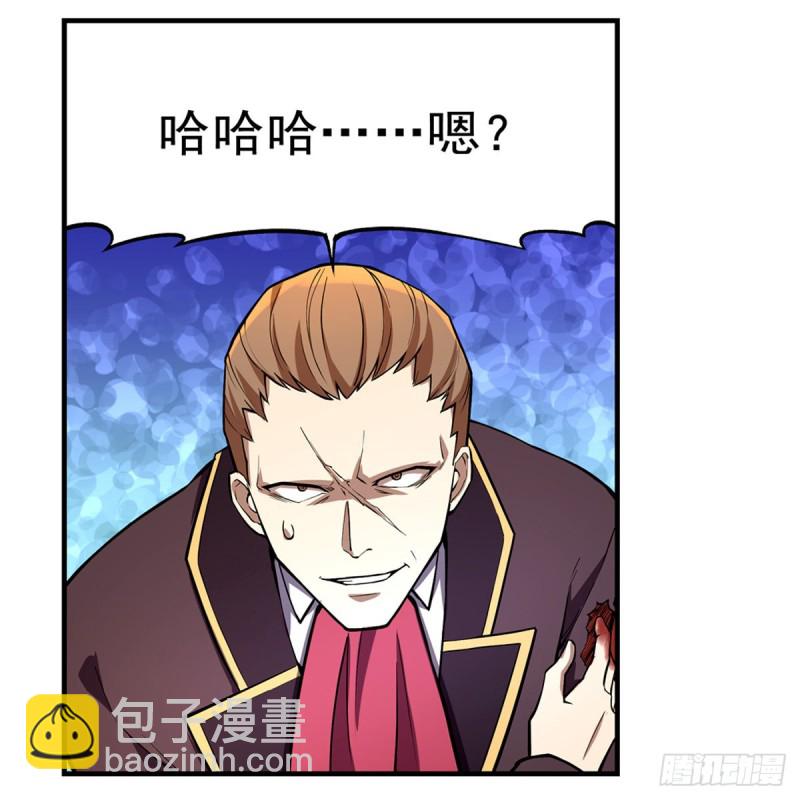 第146话 背影(1/2)-第149话