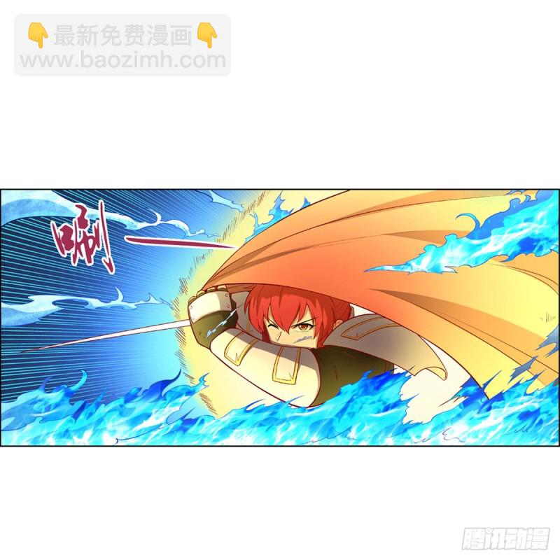 第146话 背影(1/2)-第149话