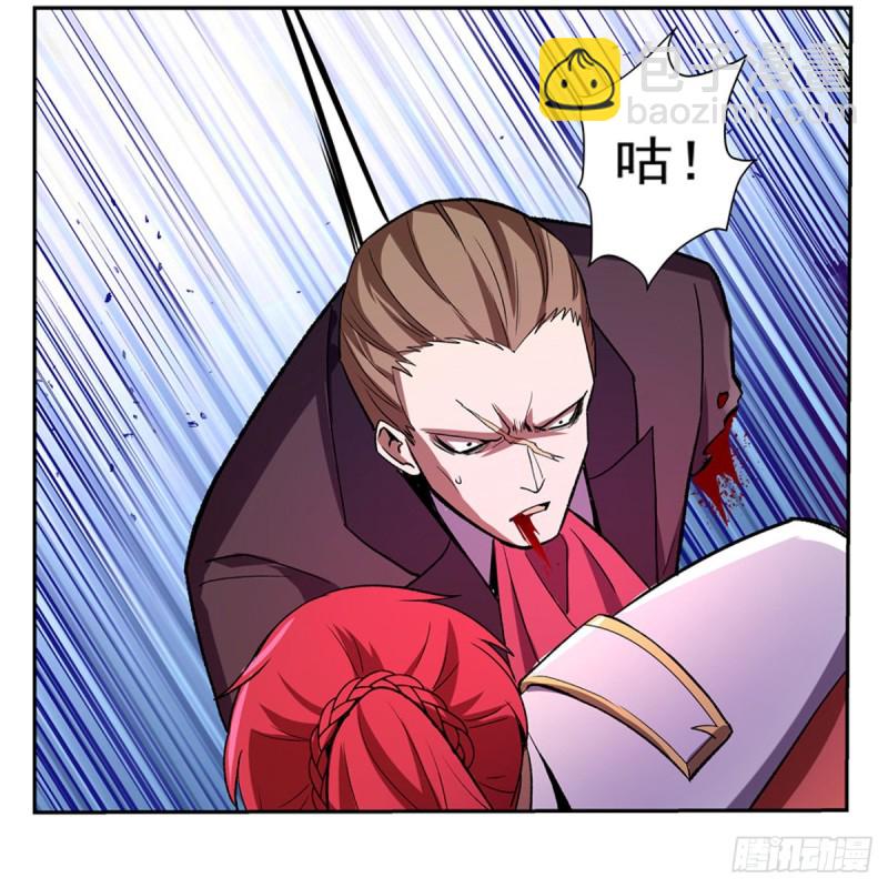 第146话 背影(1/2)-第149话
