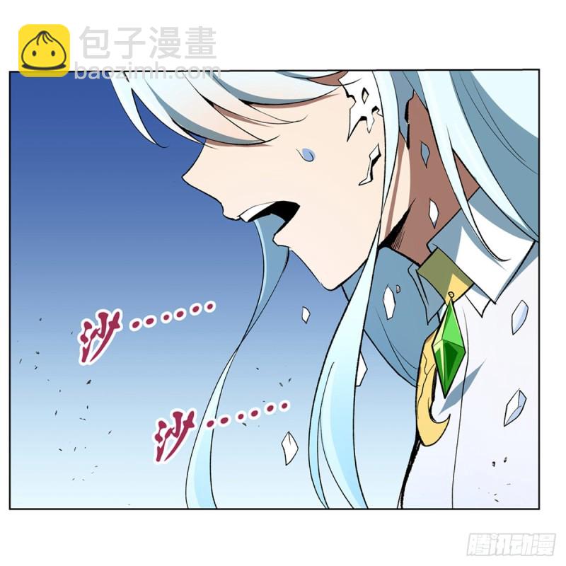 第146话 背影(1/2)-第149话