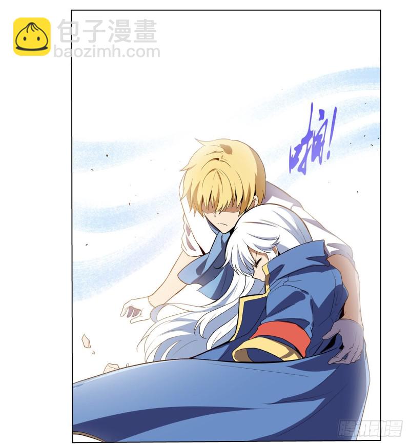 第146话 背影(1/2)-第149话