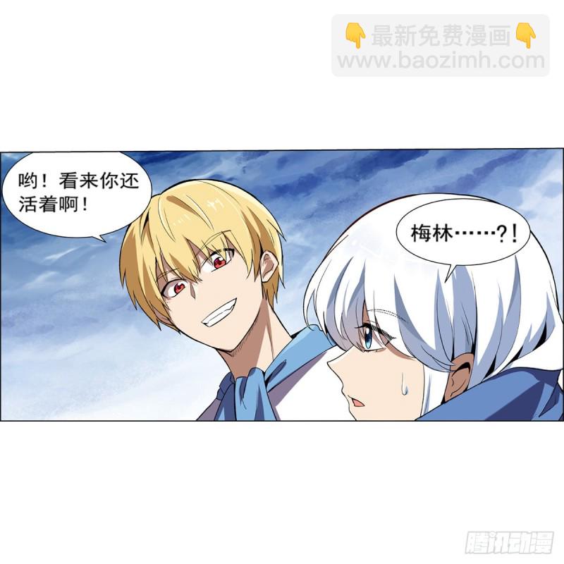 第146话 背影(1/2)-第149话