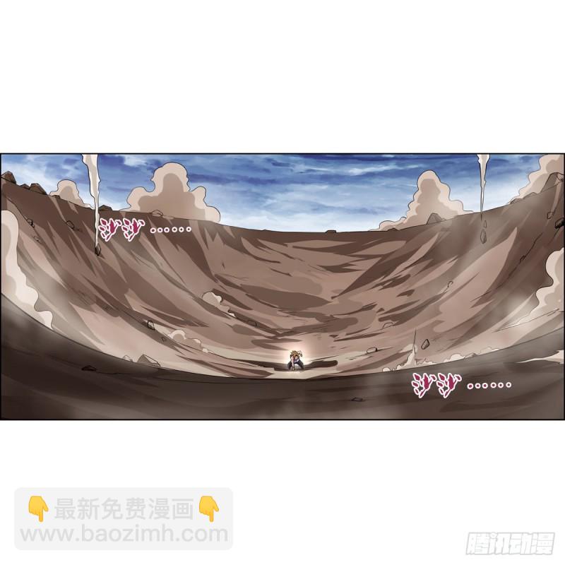 第148话 强吻(1/2)-第151话
