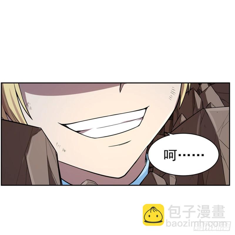 第148话 强吻(1/2)-第151话