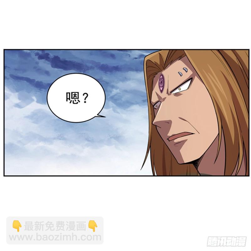 第148话 强吻(1/2)-第151话