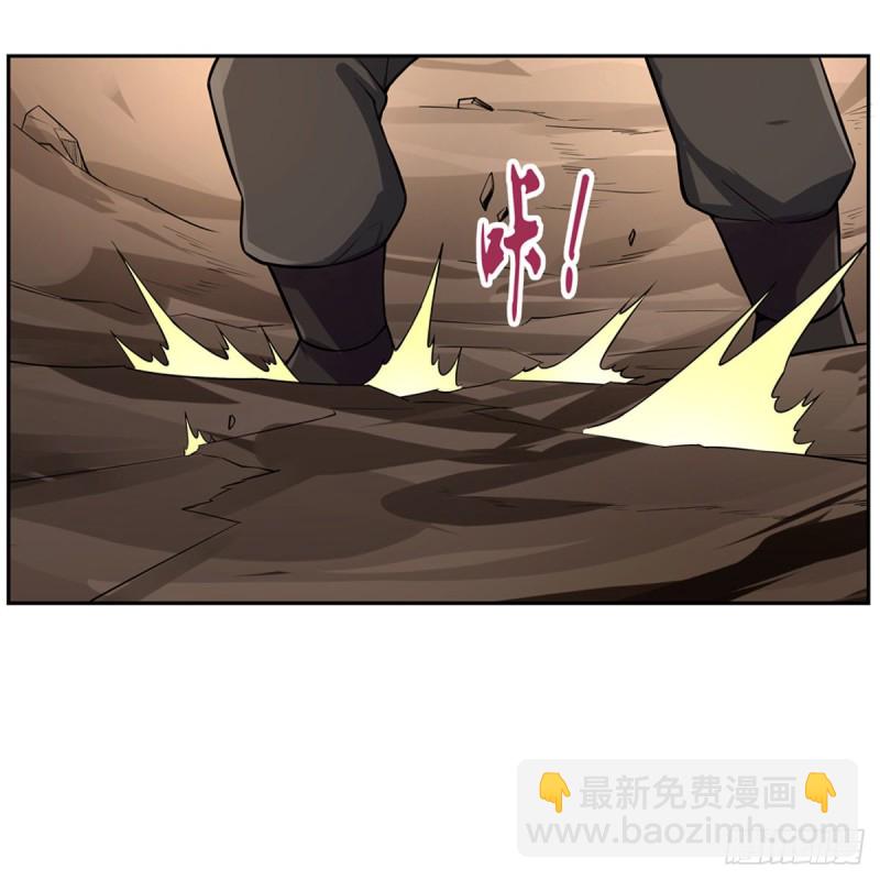 第148话 强吻(1/2)-第151话