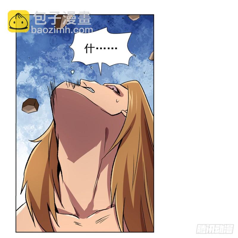 第148话 强吻(1/2)-第151话