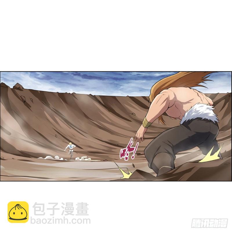 第148话 强吻(1/2)-第151话