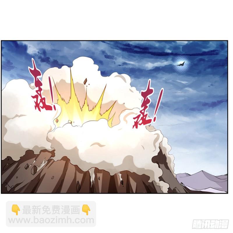 第148话 强吻(1/2)-第151话