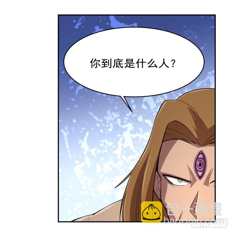 第148话 强吻(1/2)-第151话