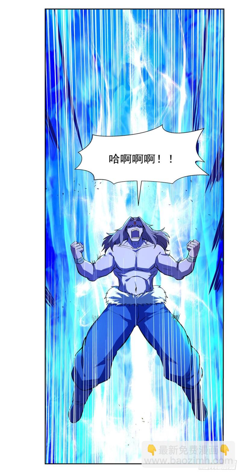 第148话 强吻(1/2)-第151话