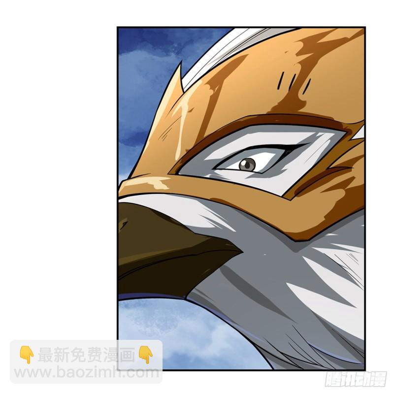 第148话 强吻(1/2)-第151话