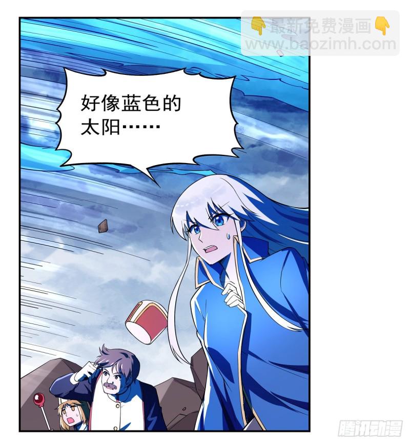 第148话 强吻(1/2)-第151话