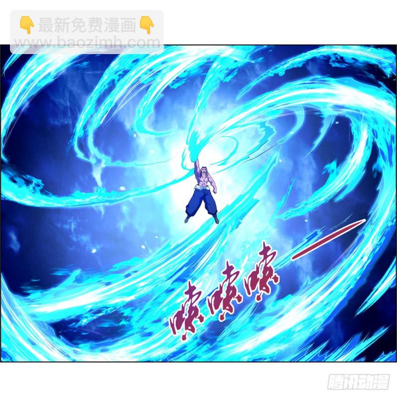 第148话 强吻(1/2)-第151话