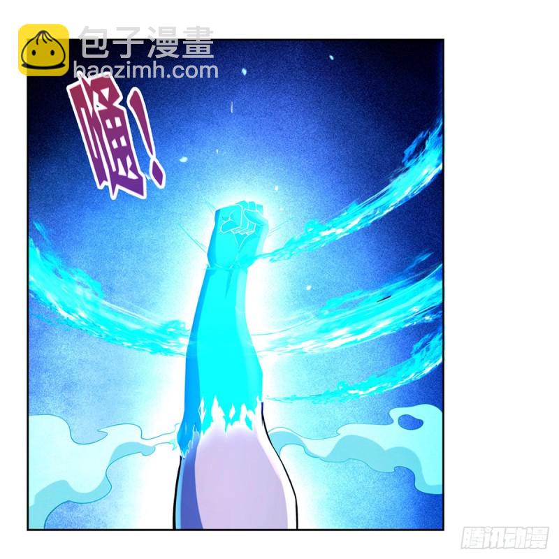 第148话 强吻(1/2)-第151话